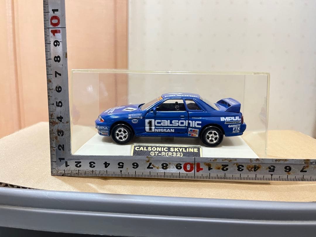 ⭐️激レア⭐️GTRセット(メイドIn日本製)