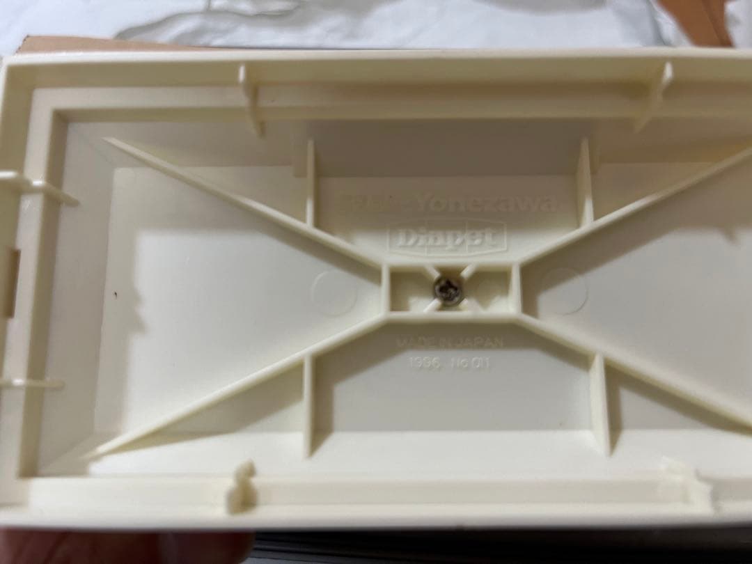 ⭐️激レア⭐️GTRセット(メイドIn日本製)