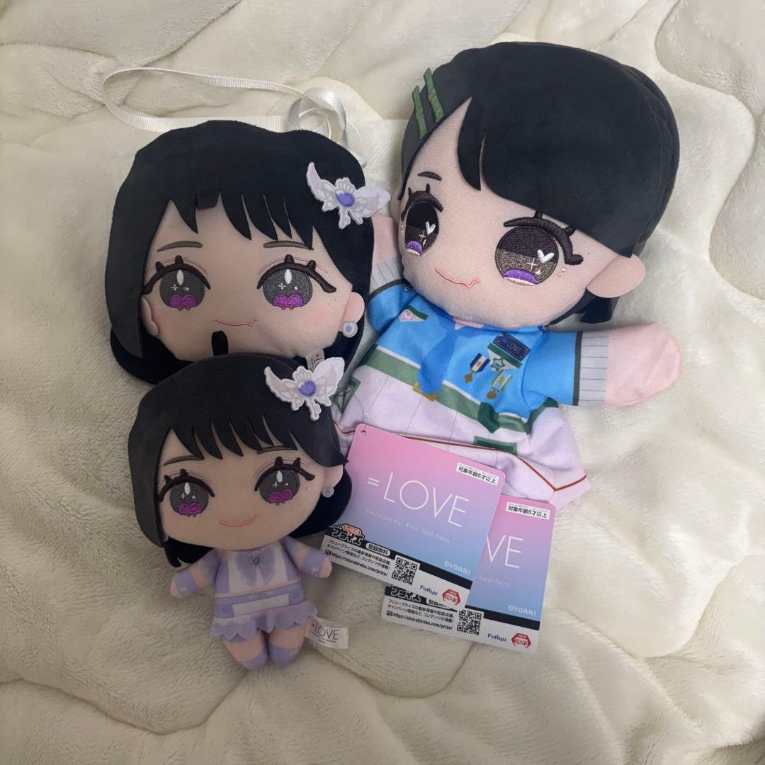 ＝LOVE 野口衣織 ぬいぐるみ セット