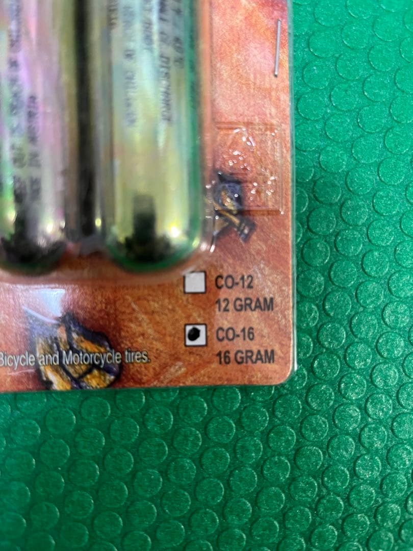 Vittoria Tubolare da Strada 220 TPI おまけ付