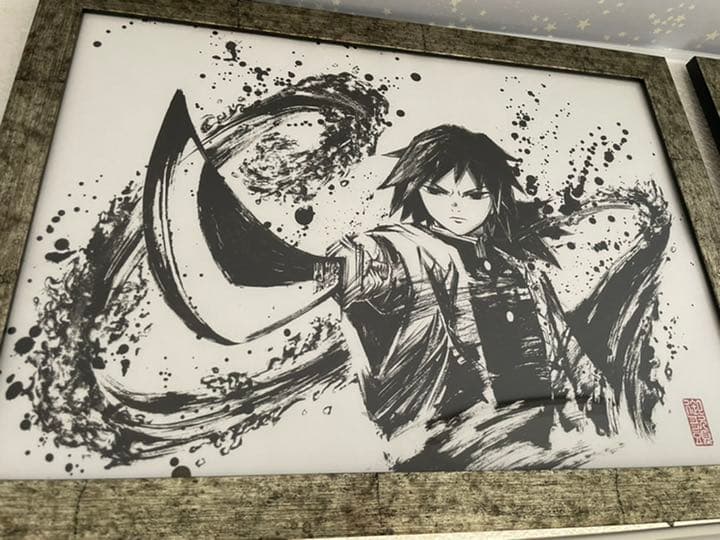 鬼滅の刃　公式　墨絵コレクションSET