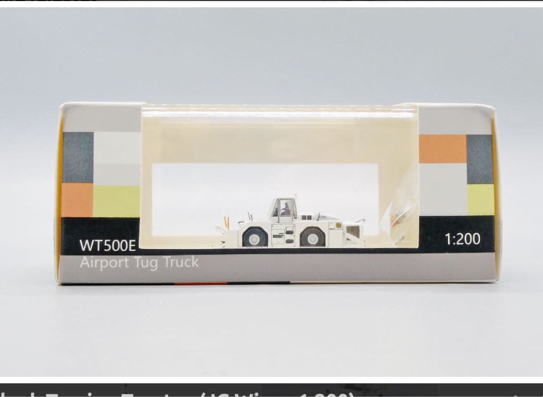 ブランク　トーイングカー　1/200 JC Wings WT500