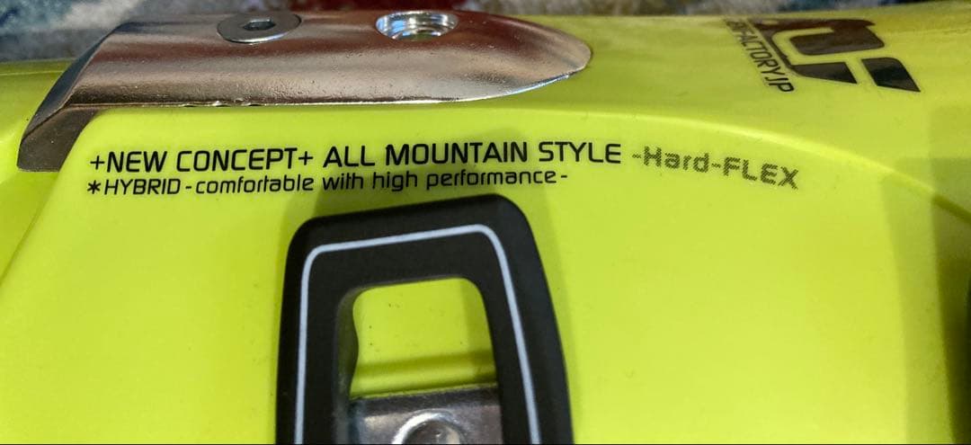 【ほぼ未使用】GEN スキーブーツ R&D