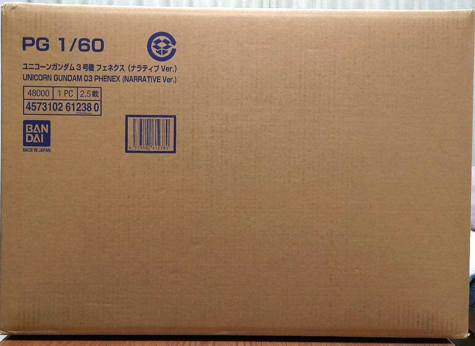 PG 1/60 ユニコーンガンダム 3号機 フェネクス (ナラティブ Ver.)