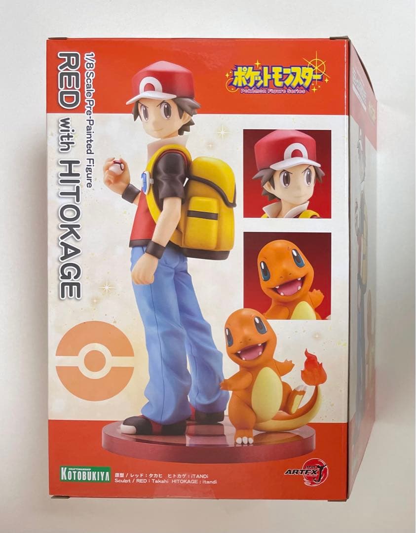 ポケモン レッド with ヒトカゲ フィギュア