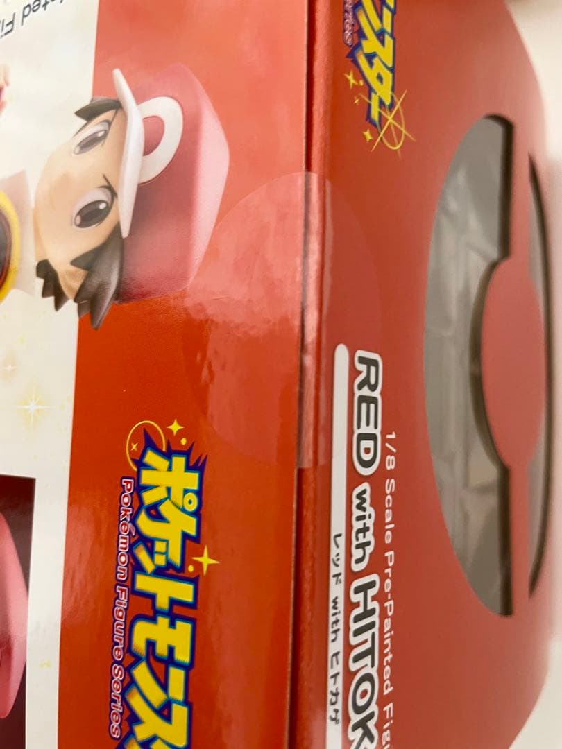 ポケモン レッド with ヒトカゲ フィギュア