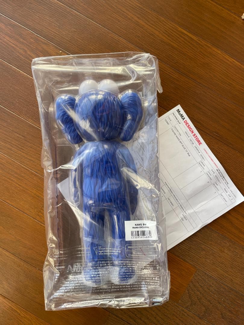 KAWS BFF MoMA EXCLUSIVE BLUE カウズ　新品未開封