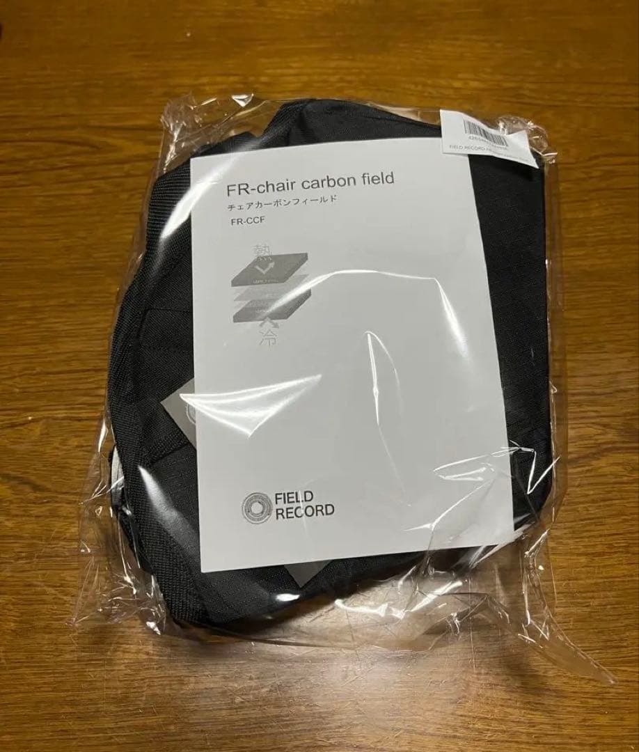 超軽量 フィールドレコード FR-chair carbon 座椅子 FR-CCF