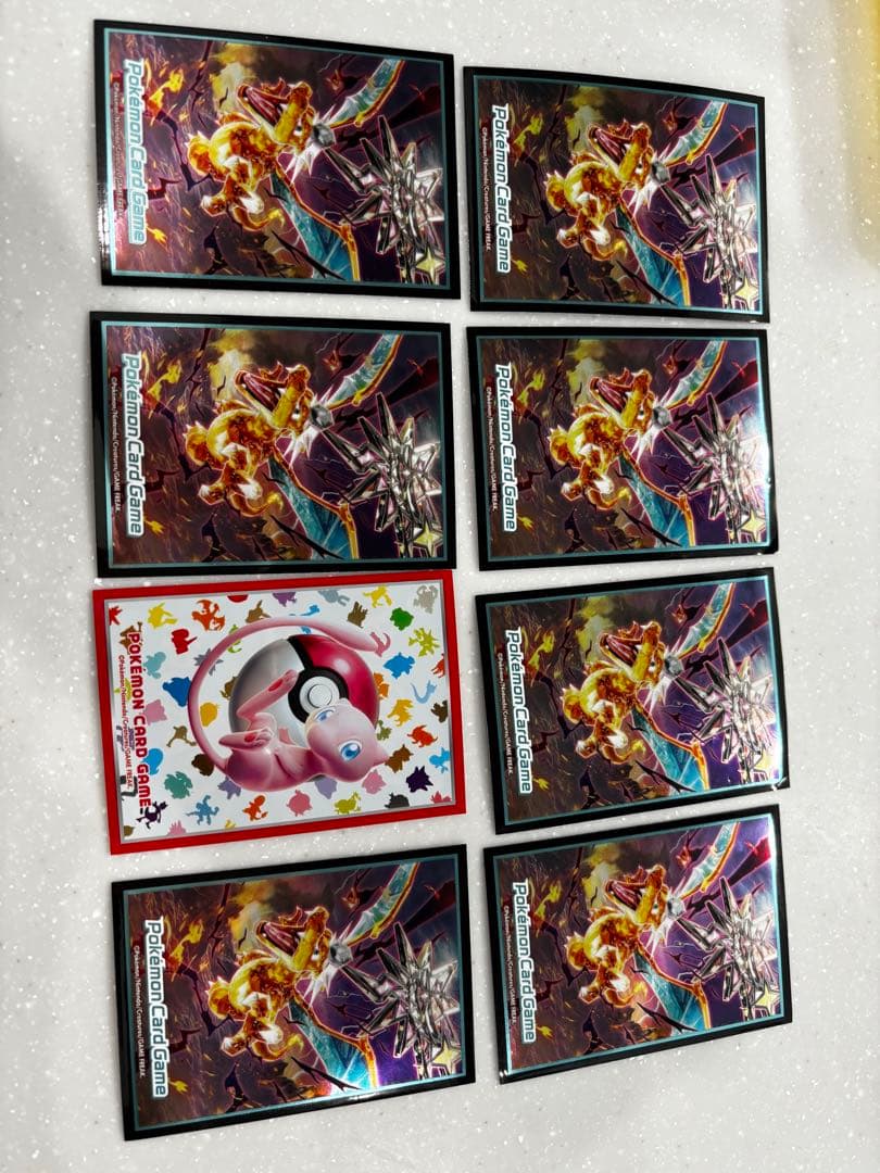 ポケモンカード 黒炎の支配者 リザードンex sar