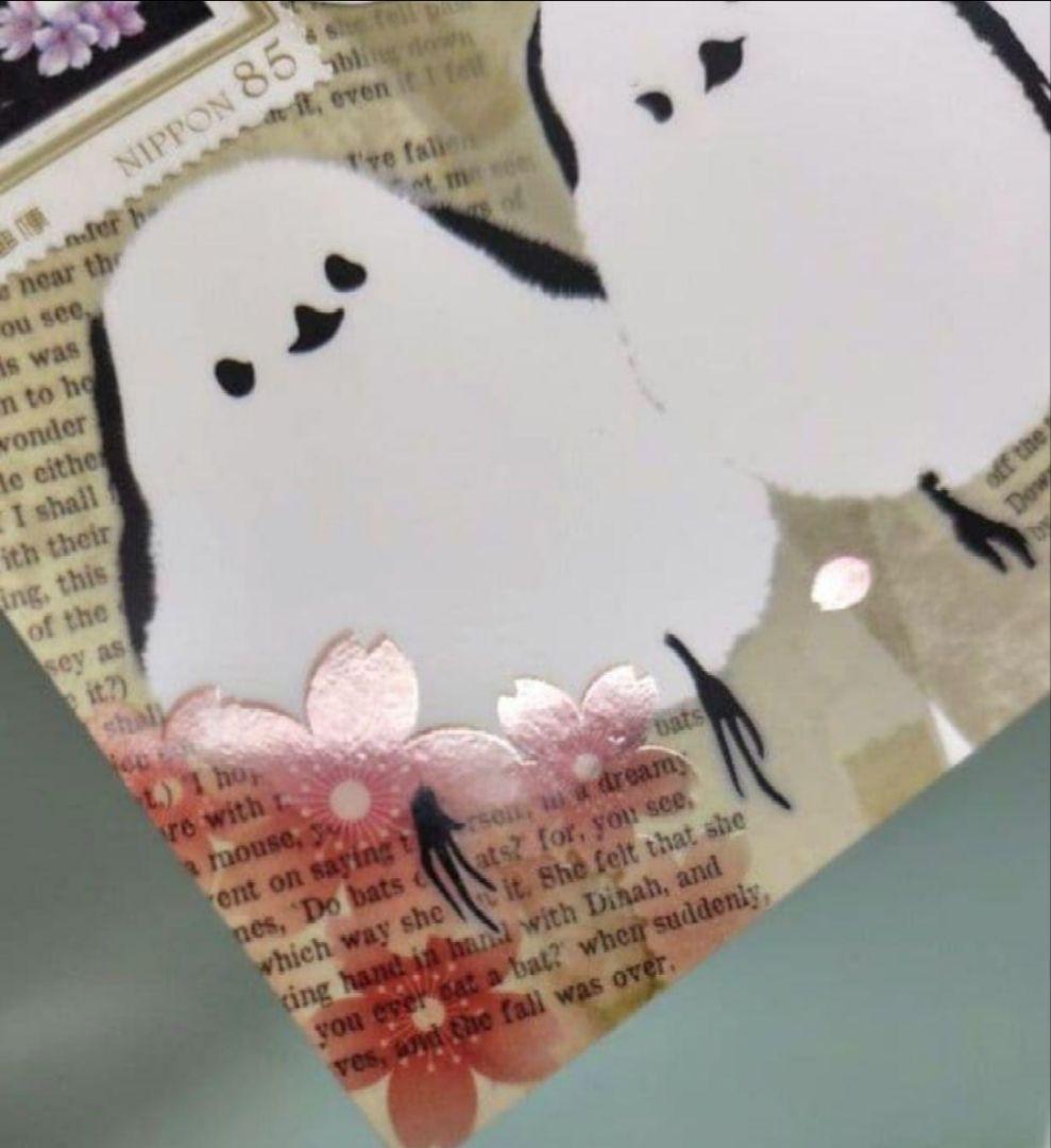 mint　おまとめ品