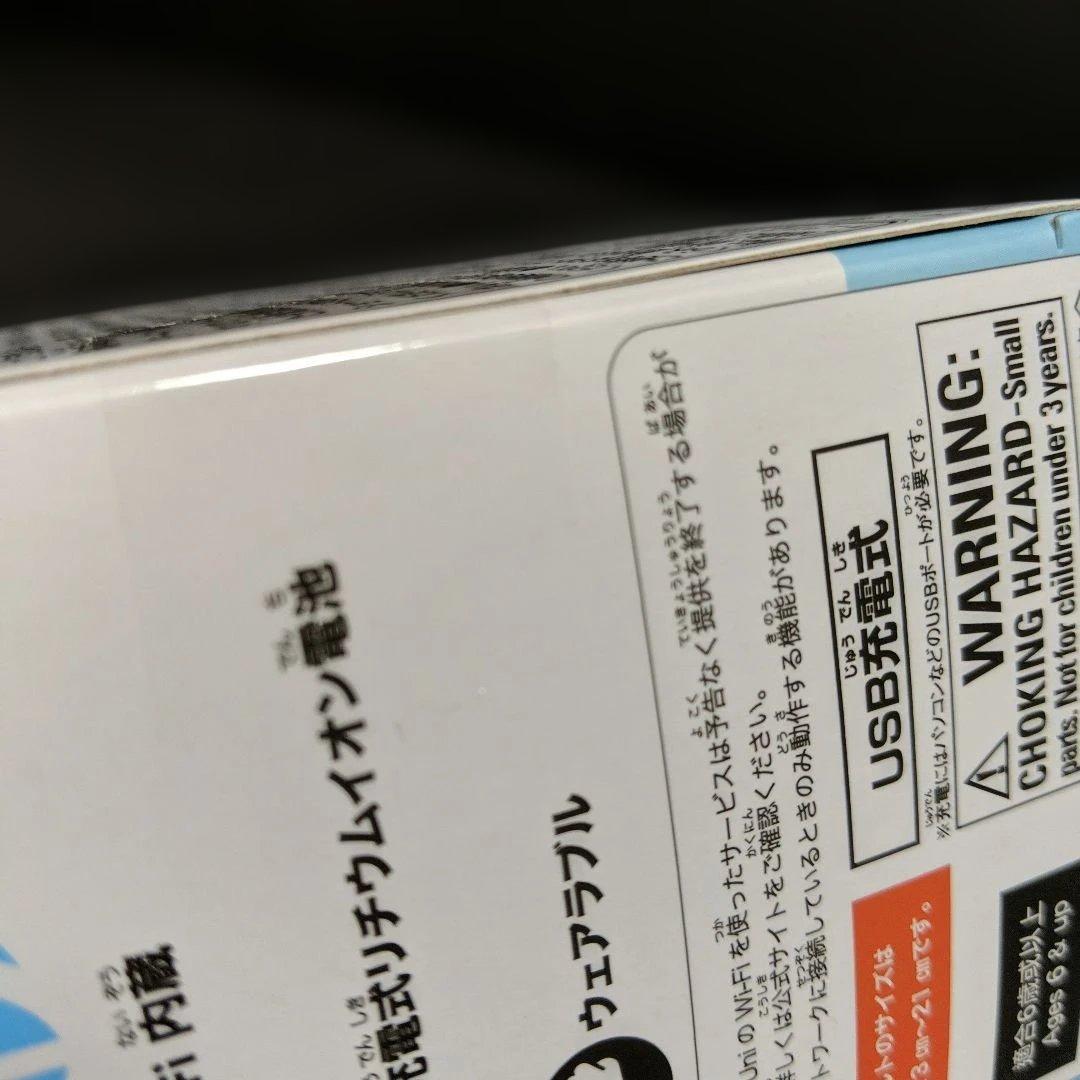 Tamagotchi Uni Prism White 未開封