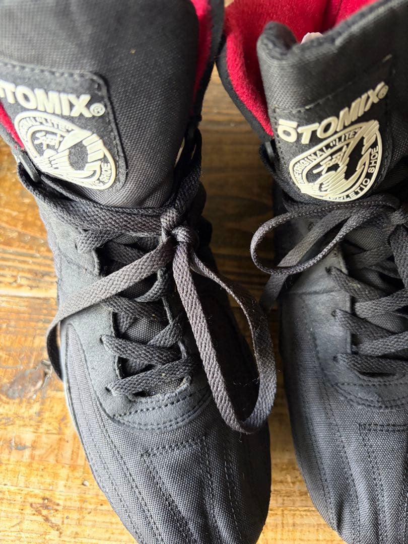 オートミックス　ボクシング　ジムシューズ