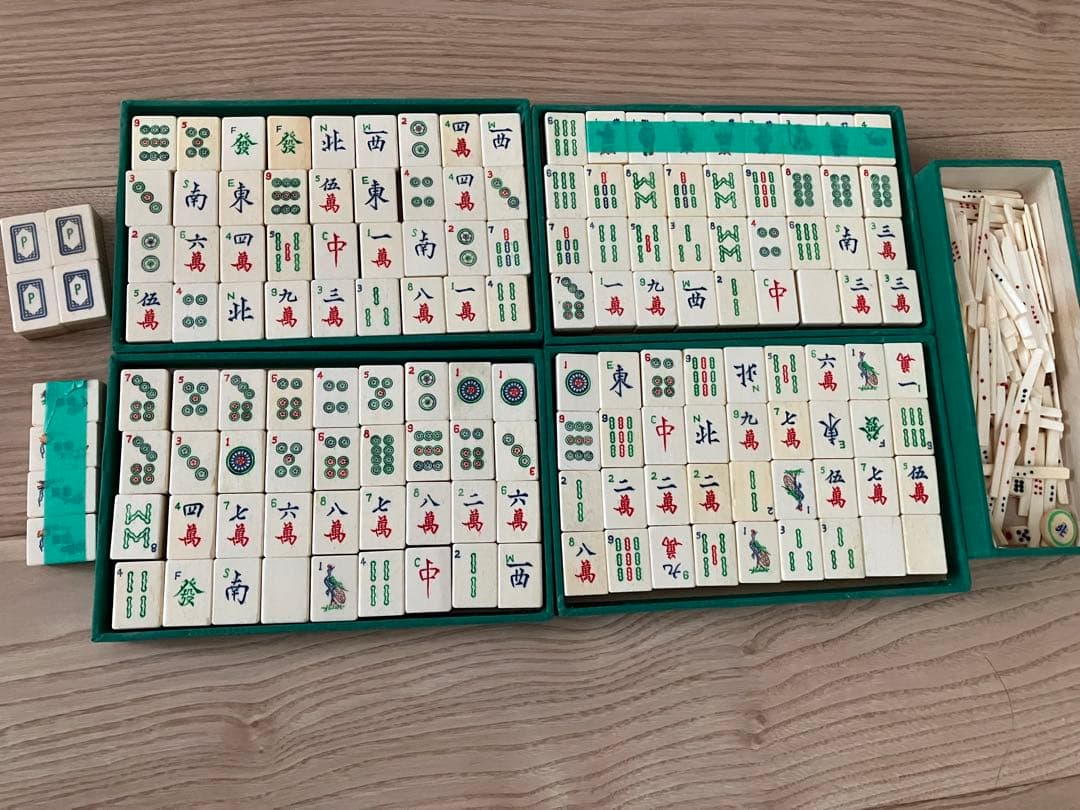 【ヴィンテージ】麻雀牌(背竹)