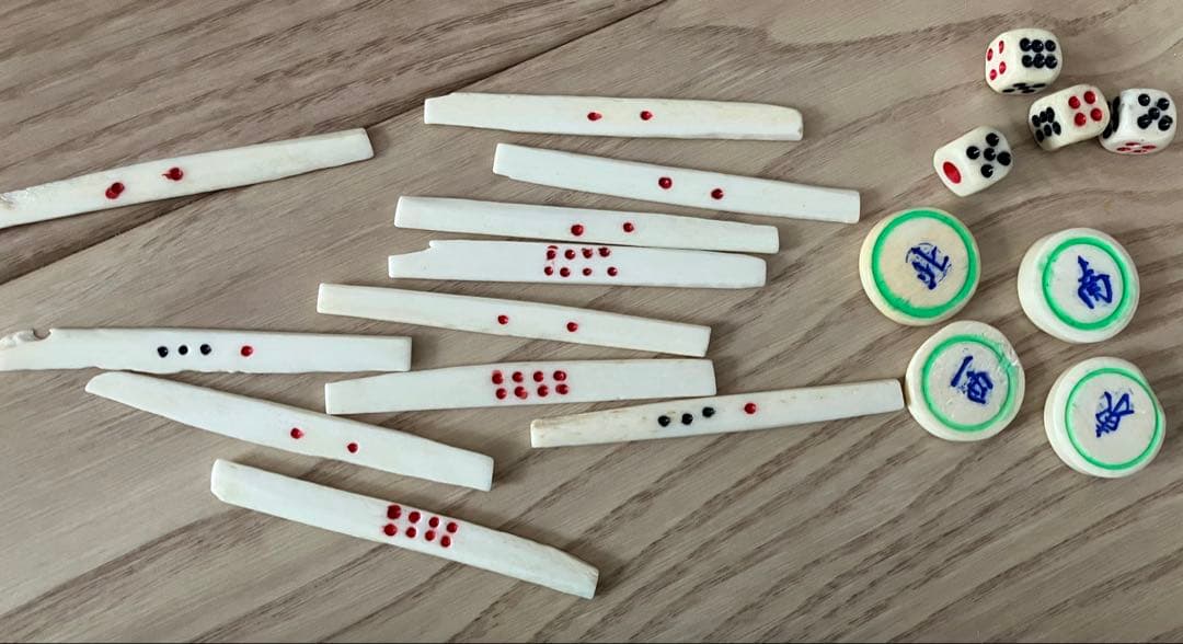 【ヴィンテージ】麻雀牌(背竹)