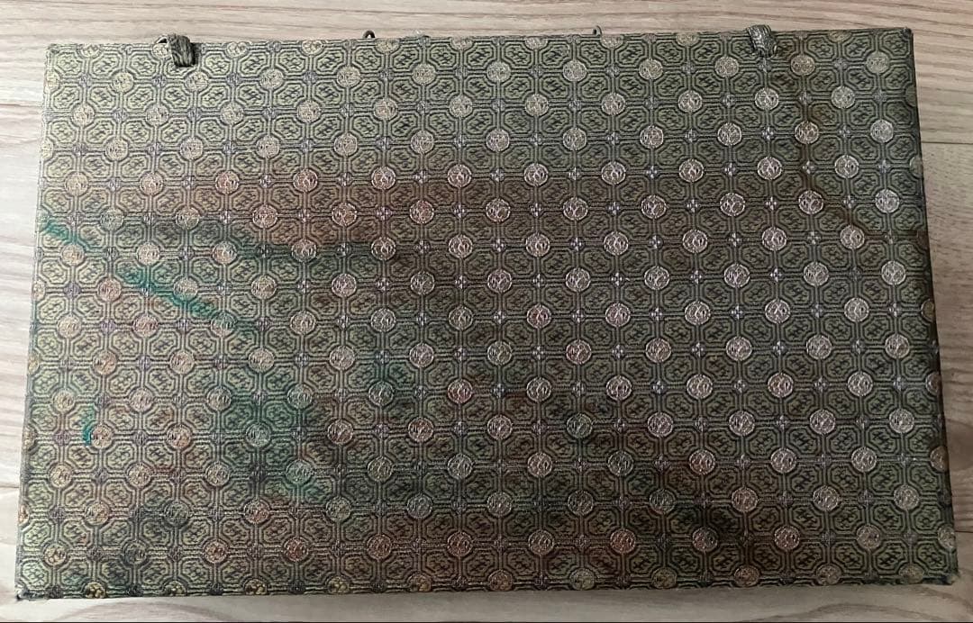 【ヴィンテージ】麻雀牌(背竹)