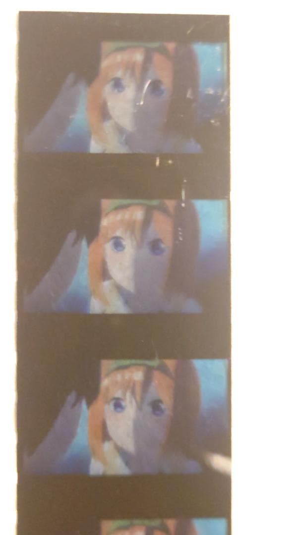 映画 五等分の花嫁 入場特典フィルム中野四葉