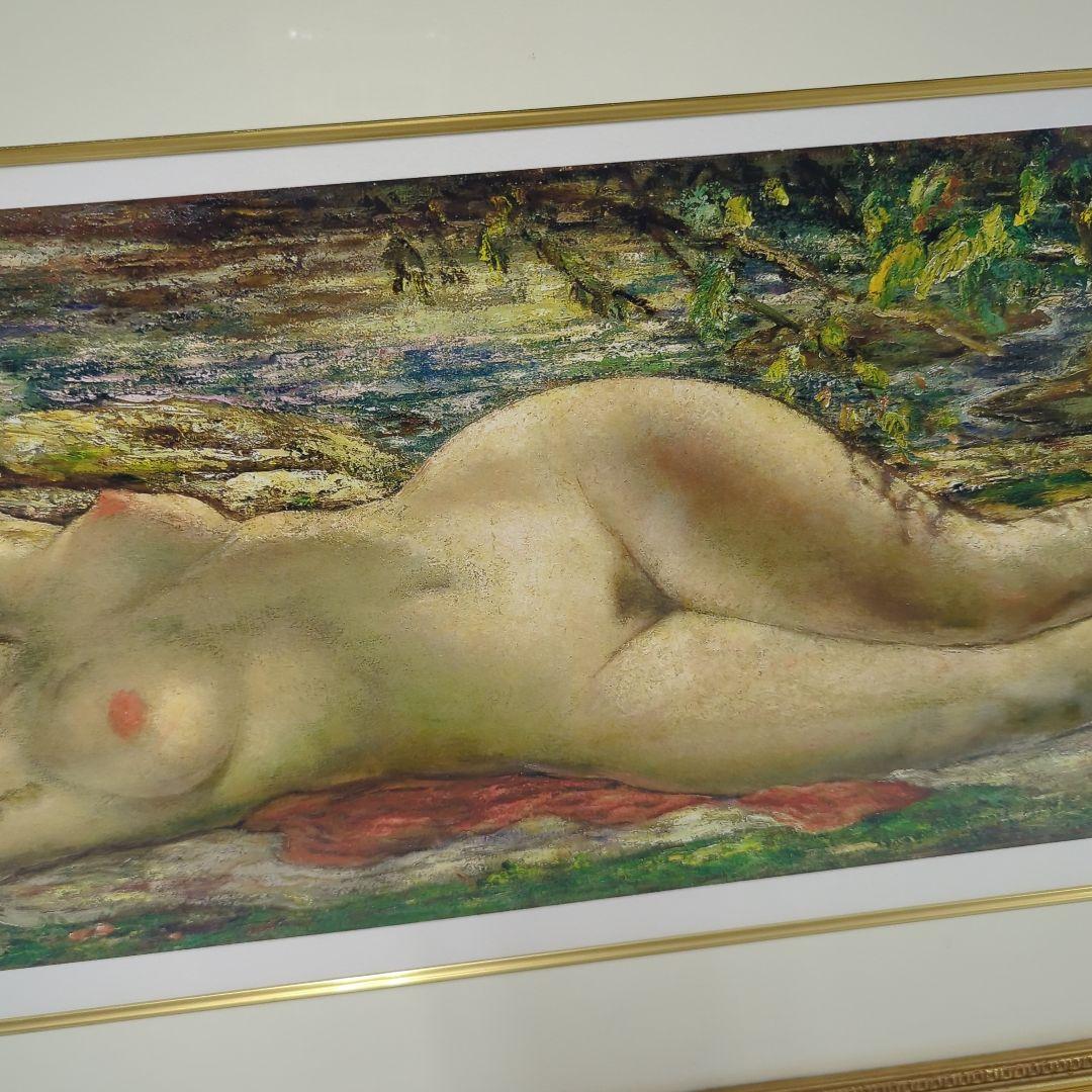 田中保　水辺の裸婦　裸婦の巨匠　リトグラフ 21/50 エディション有