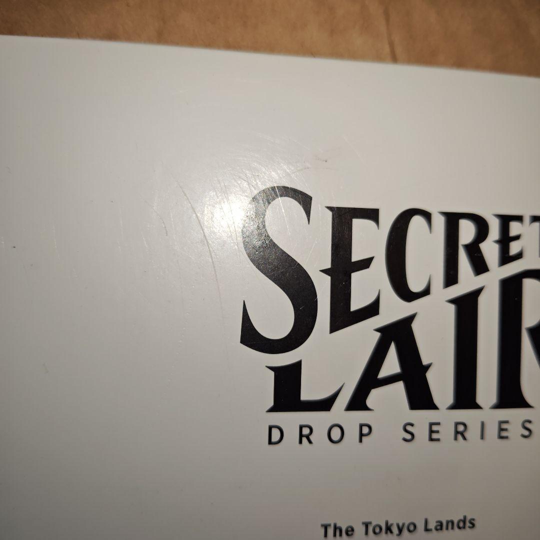 マジック：ザ・ギャザリング MTG Secret Lair The Tokyo Lands