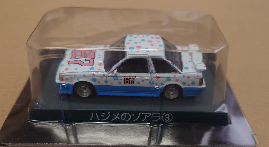 シャコタンブギ ミニカーコレクション Part 1全１２種フルセット