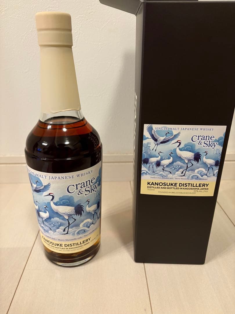 嘉之助 KANOSUKE Crane&Sky ウイスキー トーク 福岡 2025