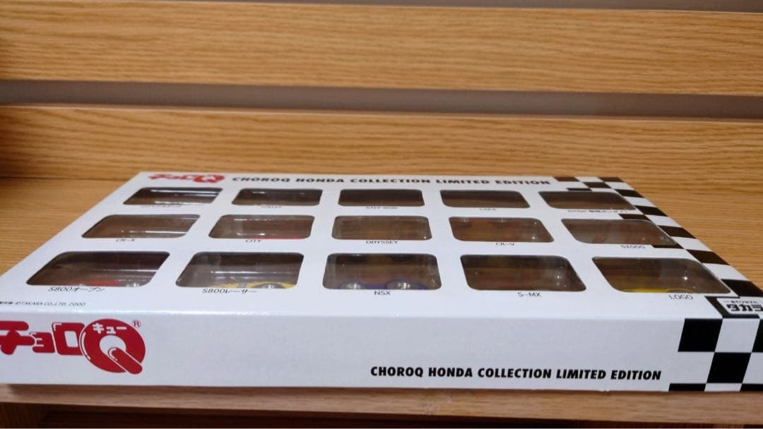 チョロQ スカイラインコレクション　ホンダコレクション　フェアレディZ限定セット
