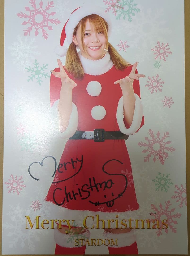 岩谷麻優　ポートレート3枚セット　印字サイン