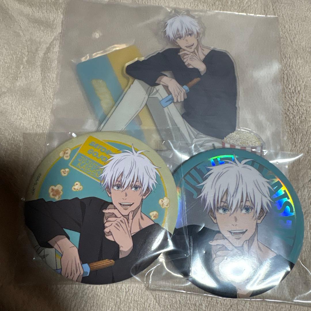 呪術廻戦　セガラッキーくじ　五条悟　アクリルスタンド　缶バッジ