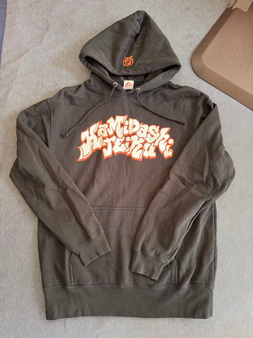 新しい学校のリーダーズ a.k.a. ATARASHII GAKKO!