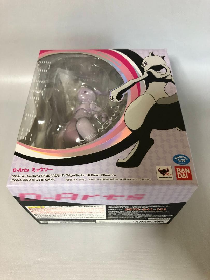 D-Arts ミュウツー フィギュア