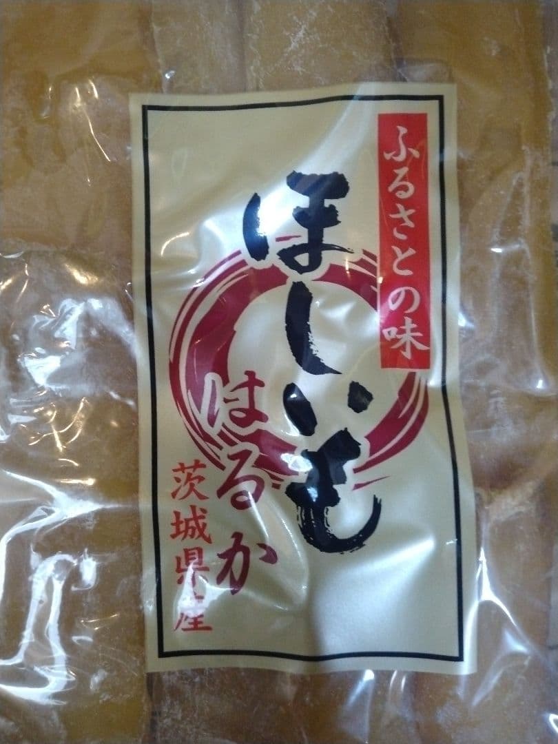 AMO　干しいも　170g×30