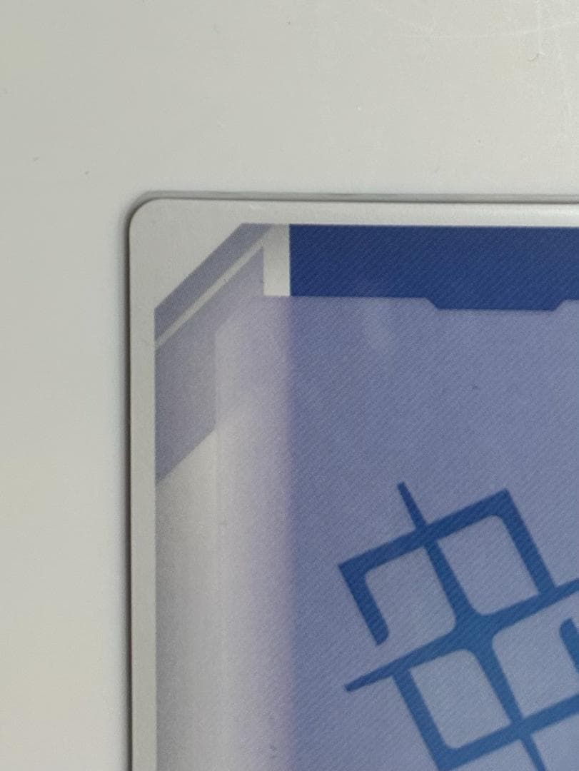 ガンダムカードゲーム　リミテッドBOX Ver.β ガンダムエアリアル　パラレル