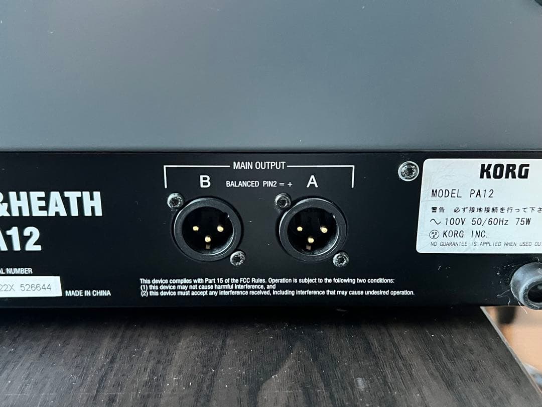 【高性能】Allen & Heath アレン＆ヒース PA12 アナログミキサー