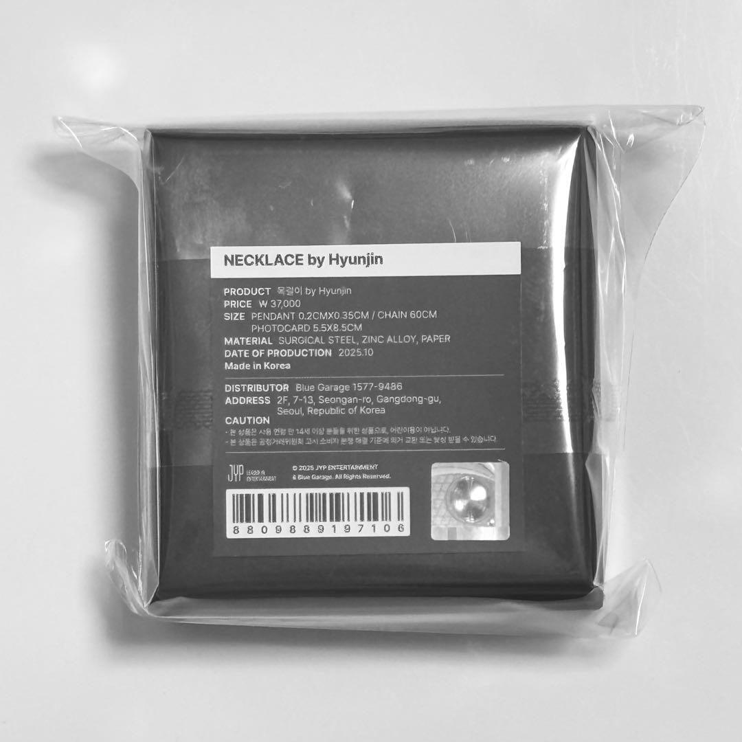 Straykids POPUP ヒョンジン メンプロ 南京錠ネックレス