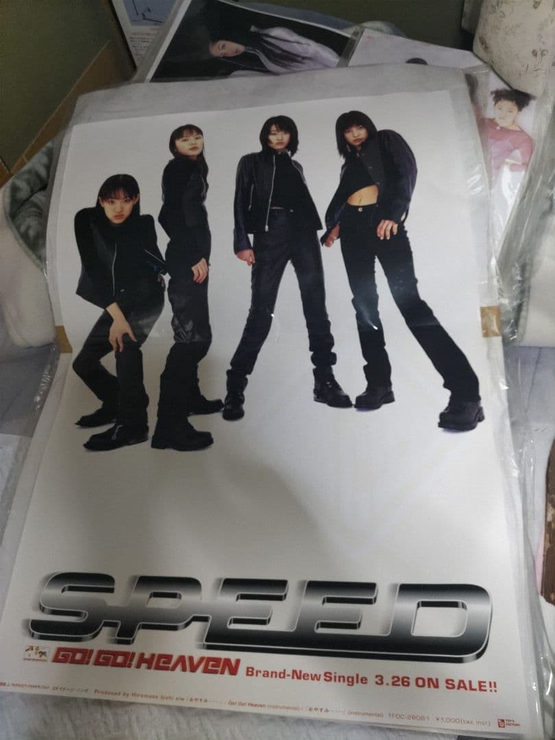 SPEED　販促ポスター10枚セット