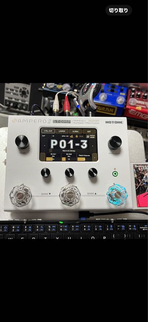 HOTONE AMPERO Ⅱ 良品