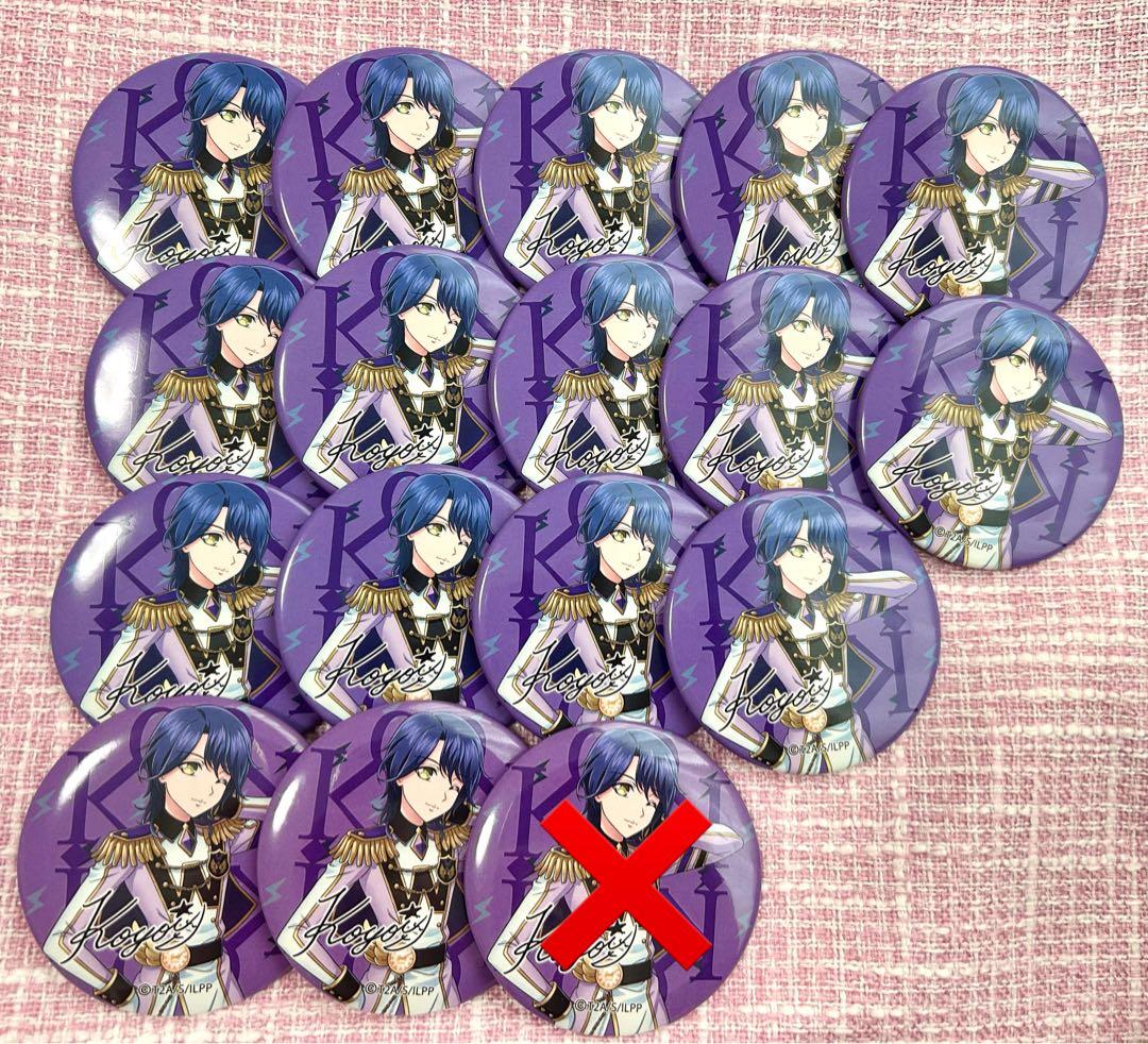 アイドルランドプリパラ 高瀬コヨイ