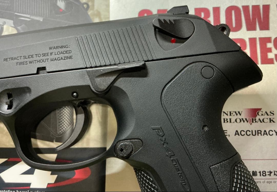 東京マルイ　PX4 ガスガン