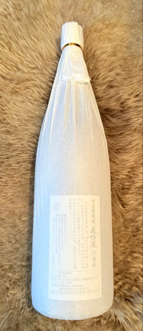 ★ 森伊蔵酒造【未開封 4月到着 】森伊蔵芋焼酎　1800ml ★