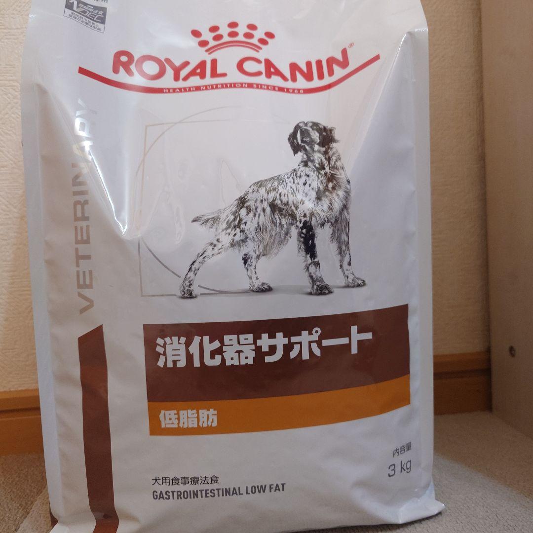 【未開封】 CANIN 消化器サポート 低脂肪 3kg