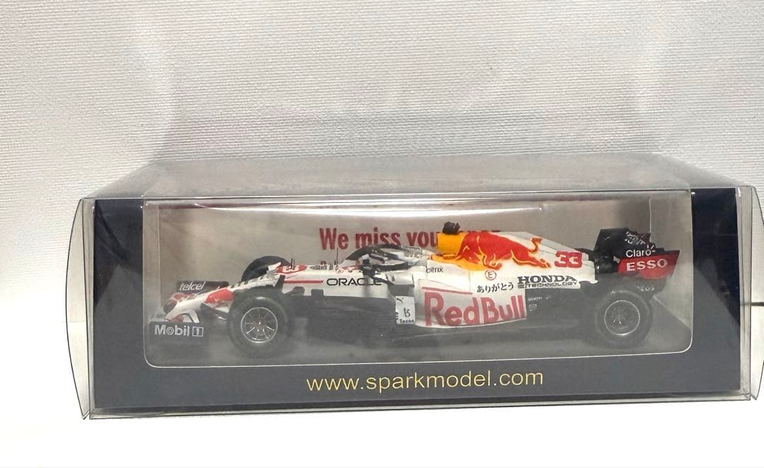 スパーク F1 レッドブル RB16B 1/43 No.33 フェルスタッペン