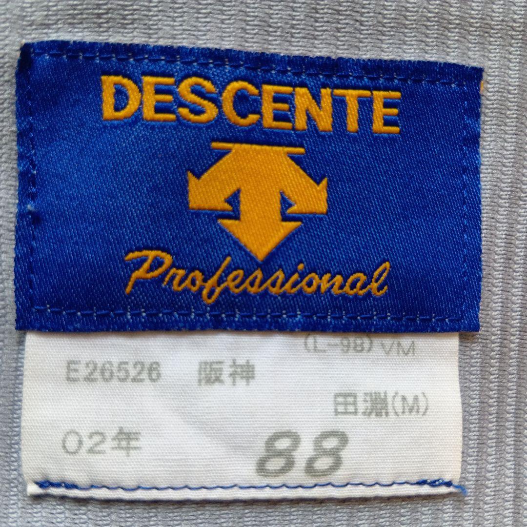 阪神タイガース　ユニフォーム　 田淵幸一　2002年