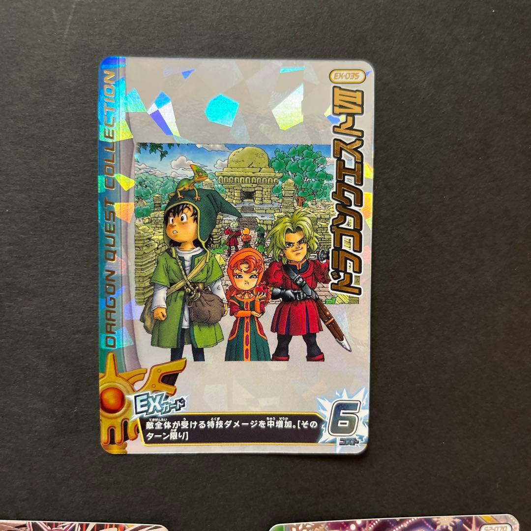 8様リクエスト分ご確認用ページA