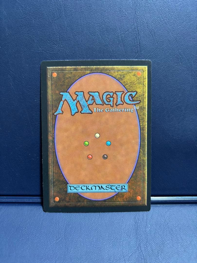 ライオンの瞳のダイアモンド　Lion's Eye Diamond