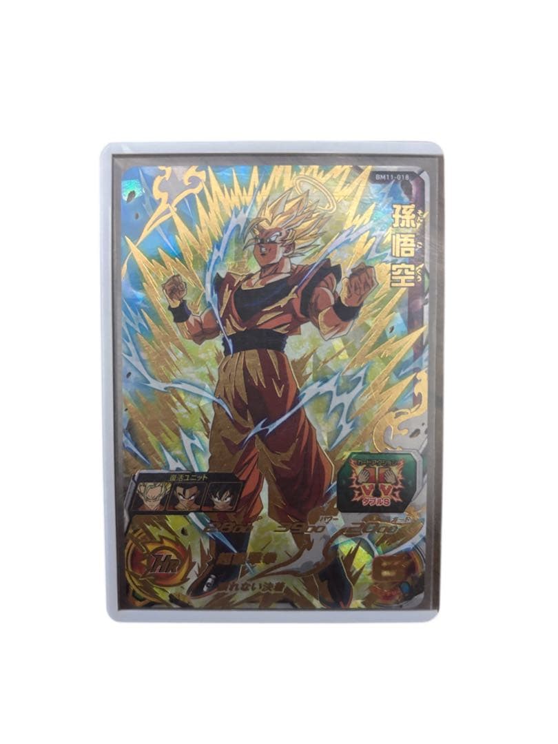 スーパードラゴンボールヒーローズ カードセット 星4 シークレット