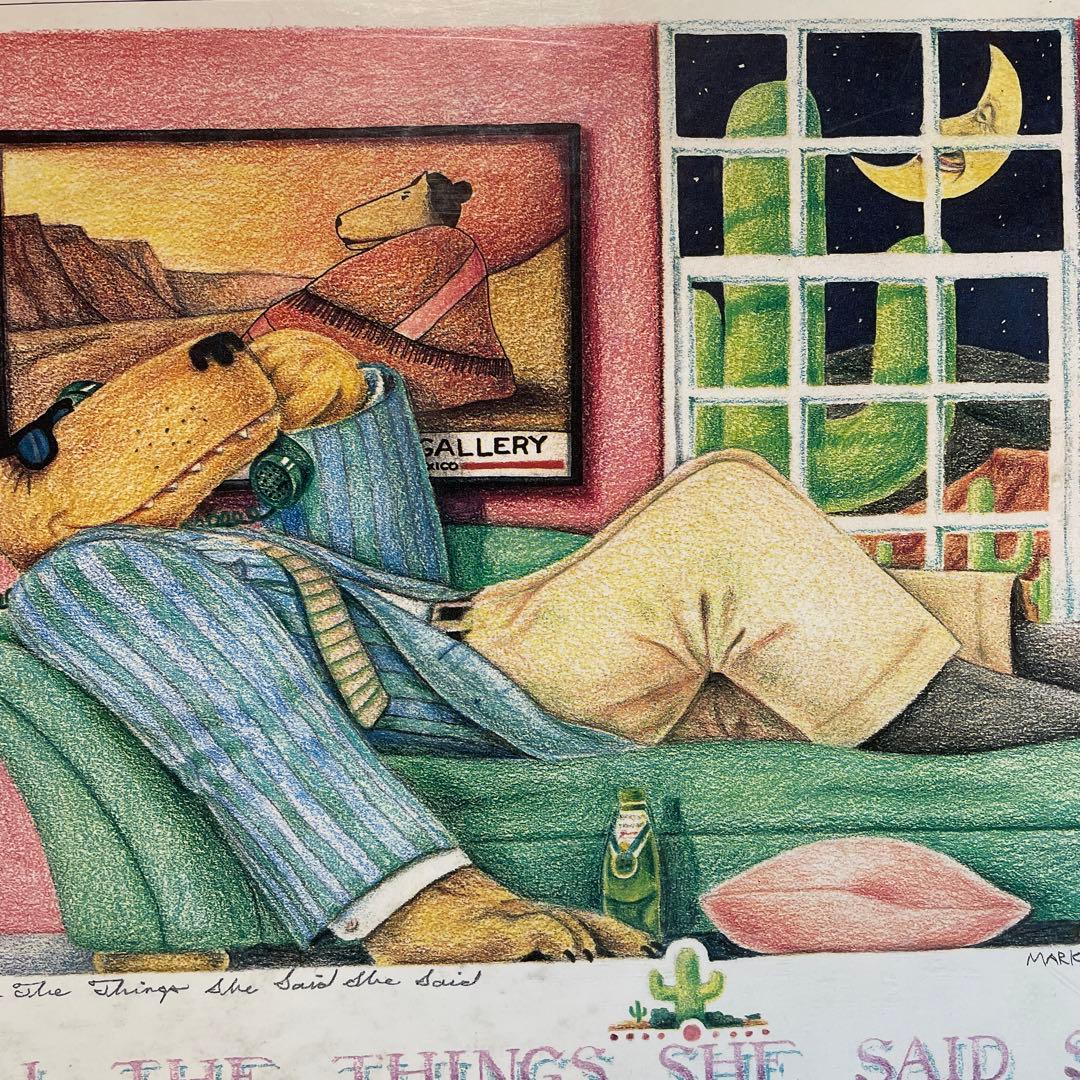 アポロ社　ジグソーパズル　マーカス・ピアスン　550P