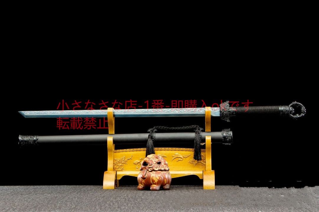 凛寒唐横刀-高性能マンガン鋼  武具 刀装具 日本刀 唐剣  模造刀  居合刀