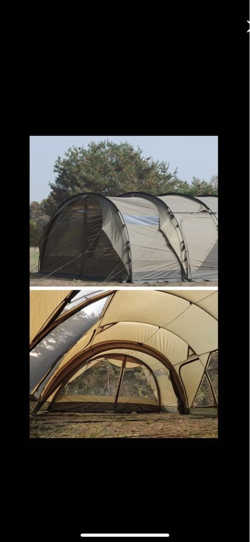 MONTERRA MONT SHELTER 前後ベスタビュール　インナーテント