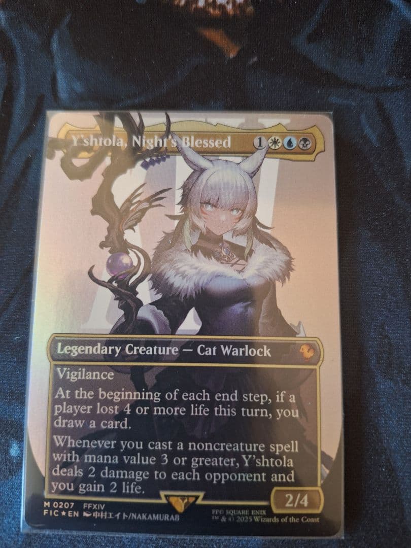 魔女、ヤシュトラ foil MTG