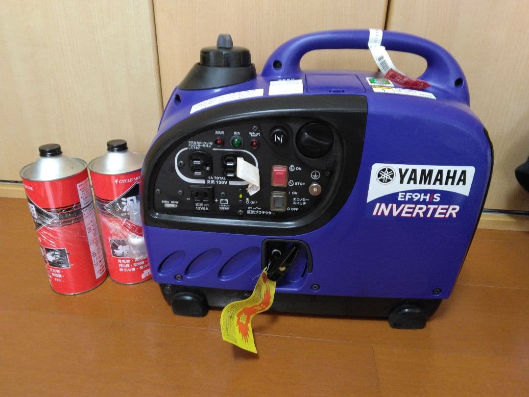 YAMAHA EF9H S インバーター発電機(オイル2缶付き）