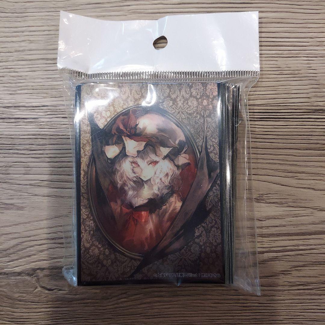 D-Stage レミリアスカーレット　スリーブ